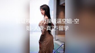 【OnlyFans蜜桃臀诱惑】IG极品高颜值巨乳肥臀韩国健身网红xxapple福利 这身材一般男人真的吃不消