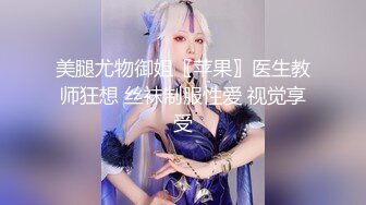 【拼命操】本周最佳重金约大圈外围模特，175CM美女，内裤蒙头干第二炮