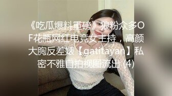 骚货小母狗黄瓜自慰