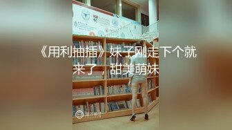 [MP4/ 890M] 用利抽插白靴美腿肉感美女，吸吮深喉活不错，人肉打桩机爆插，搞得妹子4-5次高潮，翘起屁股后入