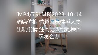 女盗拍手暗藏高清摄像机偸拍温泉洗浴中心女宾部内春色年轻嫩妹子的长方形阴毛太性感了