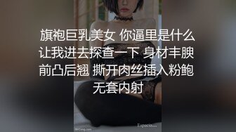 【新片速遞】 月亮般的美少女，舔鸡鸡有一套❤️越是这样慢慢越是惹得鸡巴发烧！[54M/MP4/01:47]