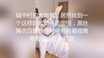 按摩师舒压护理按摩