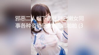 [MP4]高端摄影ACG业界女神爆机少女▌喵小吉▌萌萝僵尸《子不语》诱人鲜嫩白虎胴体 求道长拔茎封穴