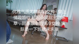 ❤️反差小可爱❤️呆萌清纯小仙女〖柚子猫〗性感黑丝美腿足交榨精 白虎嫩穴极致享受 淫荡的本性就暴露无遗 高潮颤挛抽搐