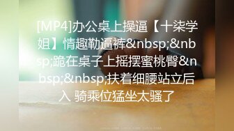 白丝露脸情趣装诱惑小护士跟男友激情大秀，深喉口交大鸡巴让小哥舔逼