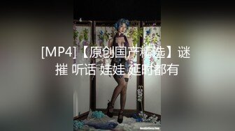 【新片速遞】 油管上弹钢琴的小网红可爱萝莉Tasuke！圆润婴儿肥，人畜无害的非常可爱又漂亮，JK制服黑丝！被大叔狂卤 只会嘤嘤叫[786M/MP4/01:01:34]