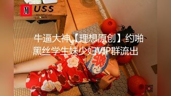 [MP4/ 931M] 大屌哥2500元网约兼职外围美女嫩模啪啪,在茶几上各种姿势干