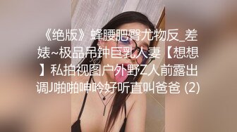 【中文字幕】「你喜欢像妈妈一样的大妈妈吗？」被发现看熟女AV，被母亲中出。小早川怜子