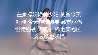 她性交我的朋友