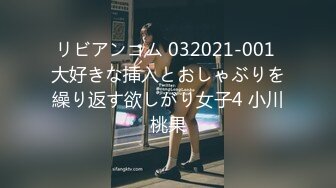 [2DF2]小松哥酒店约炮商场卖化妆品的离异少妇一看她浓密的逼毛就知道性欲强干了两炮貌似还没满足 3 - soav(1852857-10561313)_evMerge [MP4/108MB][BT种子