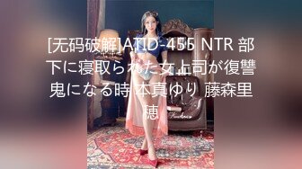 GDCM063 果冻传媒 完蛋我被美女包围了 宋南伊