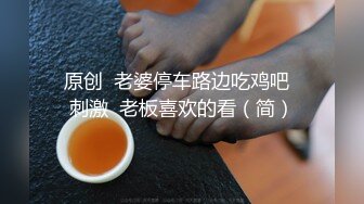 ?娇颜尤物? 下海新人青春抚媚美少女 ▌御梦子▌职场潜规则巨乳御姐 阳具速插淫水直流 绝妙吟叫高潮