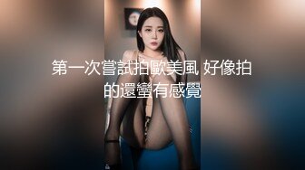 山西女大学生连续高潮