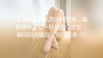 重口警告！欧美拳交.巨大道具的sisiwet.在XVIDEOS站合集【268V】 (119)