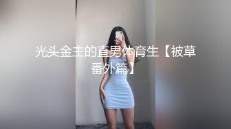 [MP4]漂亮小少妇，白嫩可人，小伙真体贴，粉色拖鞋主动拿过去