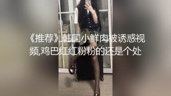 红内裤战神，全新升级归来，【小宝寻花】永远追求最高颜值