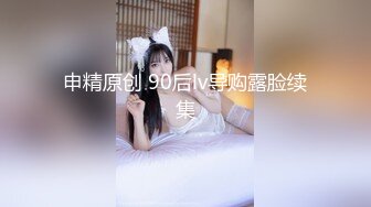 ：2020-08-27酒店偷拍瘦小女友被胖哥暴操，女的有纹身【MP4/695MB】