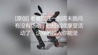 捷克更衣室美女试穿内衣偷拍系列 (18)