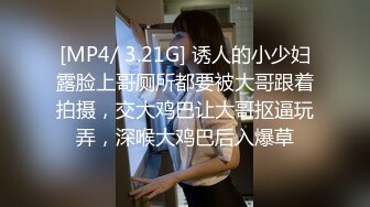 [福利版] 陈小鱼和网红帅哥小天联名互操