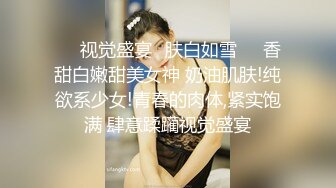 91大神『chenyuyuhou』与短发少妇酒店偷情 精湛床技彻底征服有妇之夫