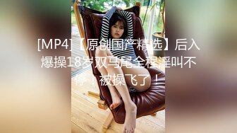 调教黑色内衣性感红发女人并且激情做爱。共同高潮- Ruda Cat - Pornhub.com