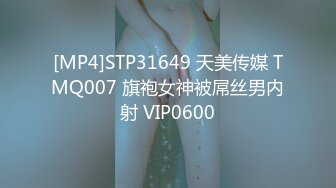 188HINT-0534 まり