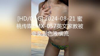 【新速片遞】我最喜欢的日韩情侣自拍第5弹 极品美女BJ 딘칸쵸 팬방 迪恩·坎乔，虽是半边脸，但绝对是极品！[145.95M/MP4/00:14:03]