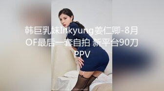 专业热舞女神回归【一个甜妹罢了】 各种热舞激情大跳骚舞【70v】 (59)