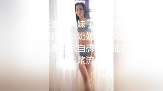 〖绿帽淫妻✿群P娇妻〗绿帽人妻在被s绿主调教之后，始终不能忘怀，把绿帽人妻调教成小母狗，全程高能，逼水四溢