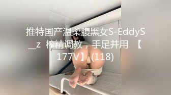 国人【onlyfans】Bella_420tw【79V】 (56)