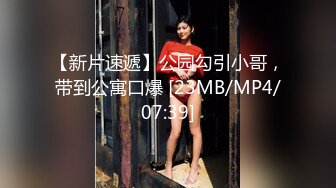 TWTP商场女厕超近距离细细观赏5位年轻妹子尿2尿 (1)