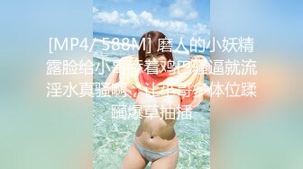 TWTP 小吃店女厕全景偷拍几个小姐姐嘘嘘连体衣美女上厕所是真麻烦得脱光了才能尿 (1)