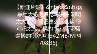 [MP4/ 735M]&nbsp; 华北丶赵总探花近期最佳蓝色头发外围妹子，近距离拍摄交舔屌，扶着小腰后入抽插