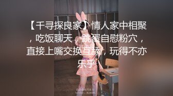 黑丝美女 啊啊 救命 第一视角扛着大长腿被大肉棒无套输出 稀毛一线天真嫩