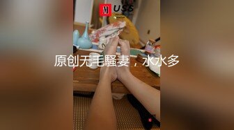 【新片速遞】 软绵绵的乖巧妹子，露脸白丝情趣装诱惑狼友，掰着逼逼给狼友看，揉着小奶子跳蛋自慰呻吟，表情好骚精彩刺激[1.55G/MP4/02:50:19]