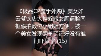 优雅气质尤物御姐女神超极品少妇人妻穿上网红战袍偷情 沙发上翘起翘臀求大鸡巴操 与平时端庄的样子简直不要太反差