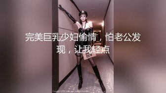 性感女神尤妮絲 獨有的熟女氣息嫵媚動人 舉世無雙的身姿 女性的韻味嬌艷醉人[65P/619M]