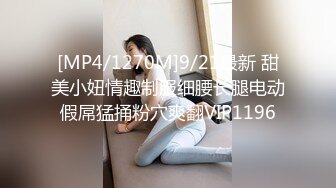 素颜文静的小姐姐胸罩下藏了一对巨乳被炮友疯狂蹂躏