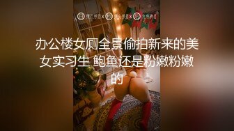 疯狂打桩白富美