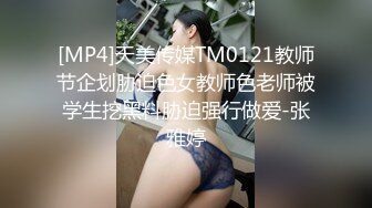 [MP4]灰色短发漂亮小姐姐！近期下海收费房！性感丝袜美足，大黑牛假屌双管齐下