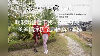 【新片速遞】 漂亮大奶小姐姐 身材丰满皮肤白皙 吃鸡乳交 被无套中出 美乳哗哗 内射 鸡吧用嘴清理的干干净净 [1420MB/MP4/58:44]