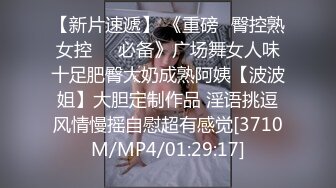 [MP4/669M]2/19最新 两女色诱男子刺激阴唇一顿爆操狠狠打桩大战中出VIP1196