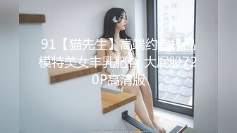 [MP4/1710M]8/12最新 尤物F罩杯女神大奶肥臀舔屌吸吮骑乘姿势插穴爽的不要VIP1196