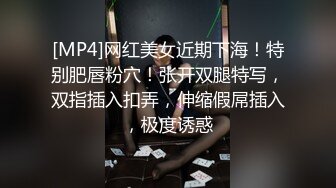 文静乖巧顶级美妞&nbsp;&nbsp;自带情趣女仆装&nbsp;&nbsp;侧躺着大屌插嘴&nbsp;&nbsp;开档黑丝张开双腿爆插