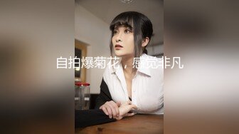 极品稚嫩口罩学妹 白皙皮肤粉嫩无毛美逼 爽到淫液流出[MP4/169MB]