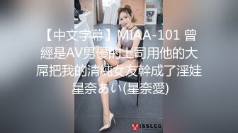 灰丝人妻骚穴-老板娘-护士-极品-闺蜜-高潮-学院