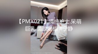 [MP4/340M]10/21最新 熟女妈妈穿上黑丝给准备好的儿子口交大鸡巴VIP1196