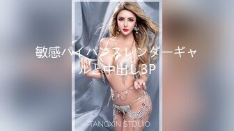 JVID juice婕咪-性感搜查官落入催眠陷阱沦为性奴