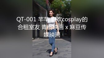 水疗馆女技师偷拍客户全程服务，水磨床乳推舔背，磨屁股舔菊花服务周到，半套舔弄打飞机